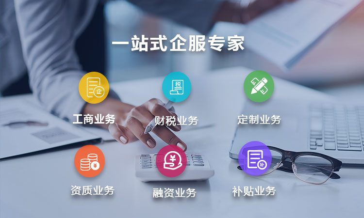 正中财务